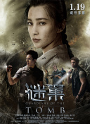 剑破苍天更新内容一览：新版本新体验